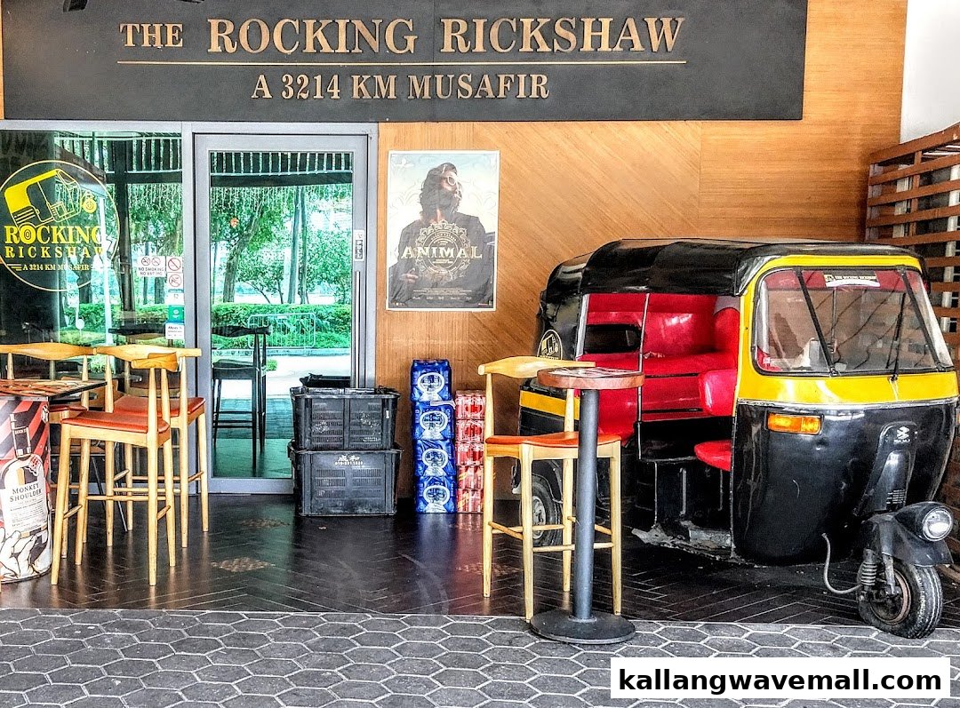 Rocking Rickshaw