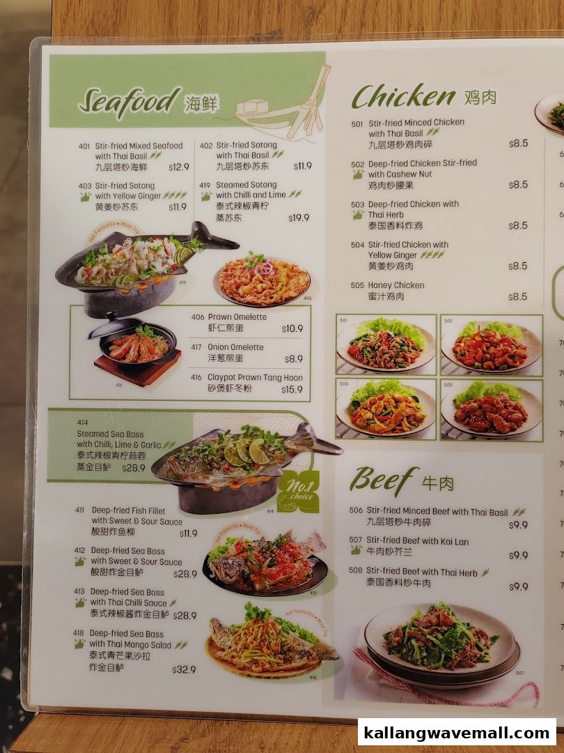 A vibrant menu displaying a variety of Thai seafood, chicken, and beef dishes with prices.