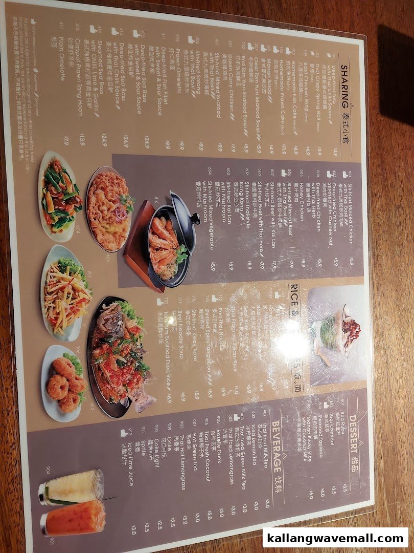 A comprehensive menu from Sanook Kitchen, showcasing a variety of Thai dishes and beverages.