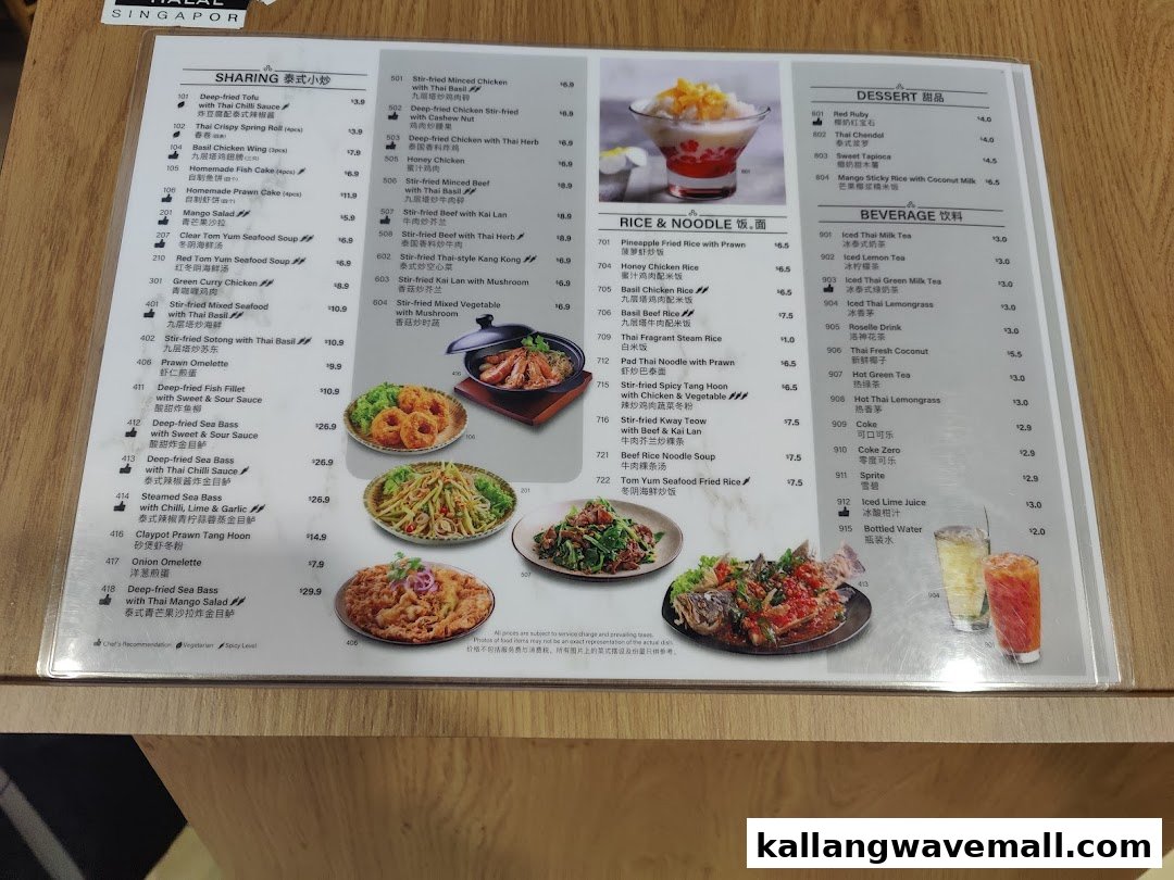 A comprehensive menu from Sanook Kitchen, featuring a wide array of Thai dishes, desserts, and beverages.