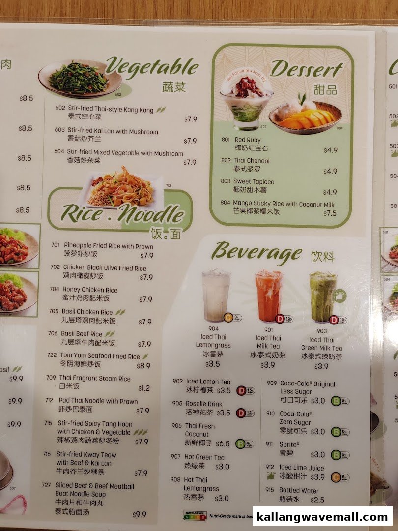 A detailed menu displaying a variety of Thai dishes, desserts, and beverages with prices.