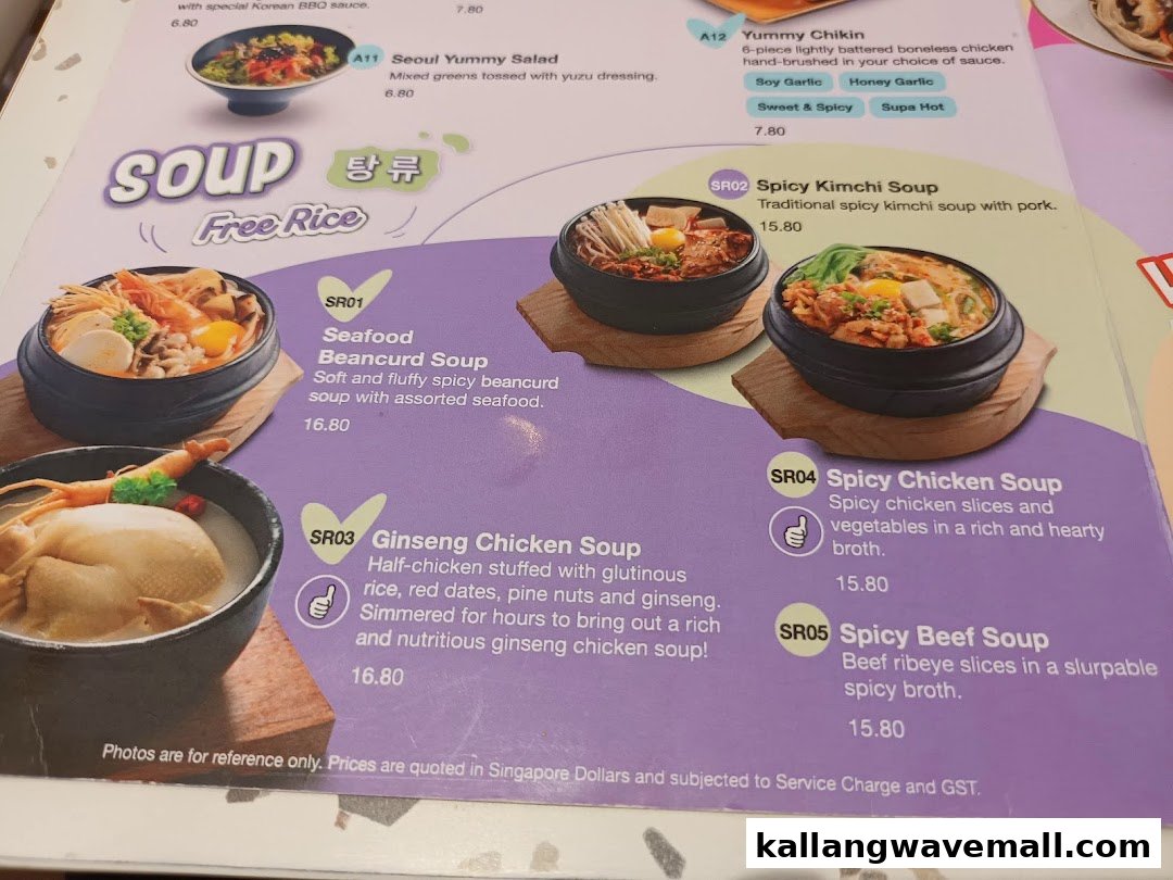 A menu page from Seoul Yummy featuring various Korean soups, salads, and chicken dishes.