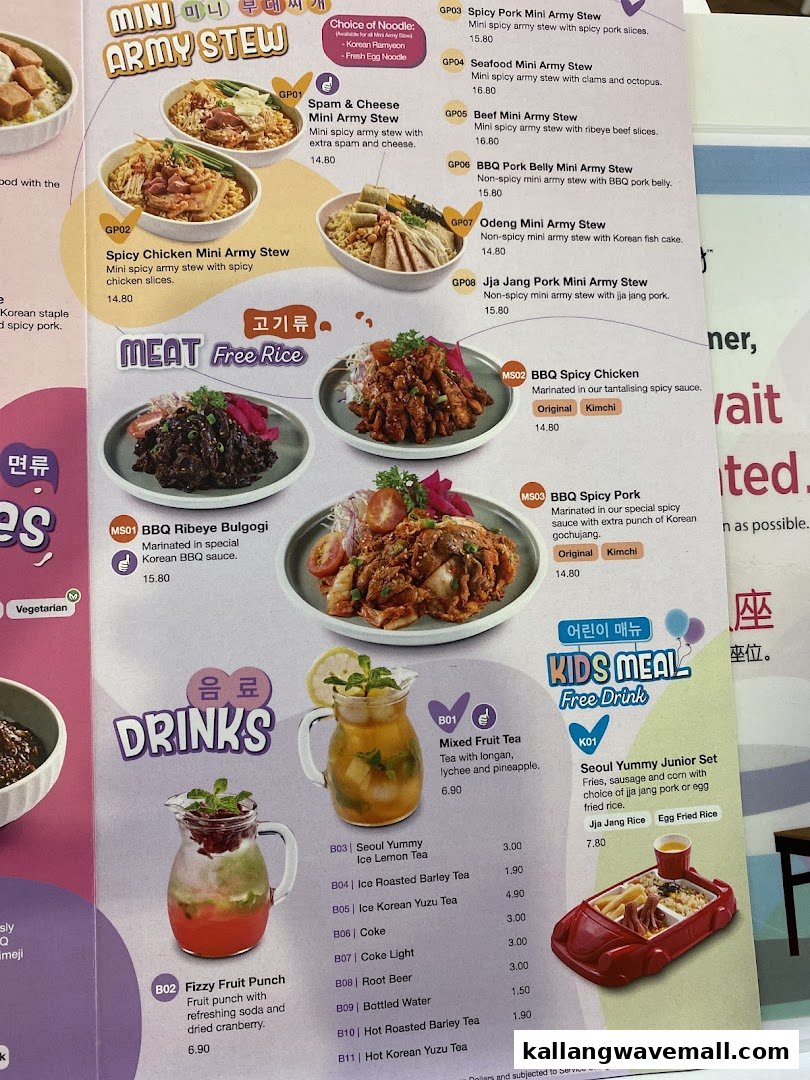 A vibrant menu displaying Korean army stews, meat dishes, drinks, and a kids' meal.