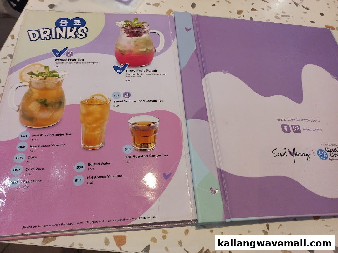 A vibrant menu page from Seoul Yummy showcasing a variety of refreshing drink options.