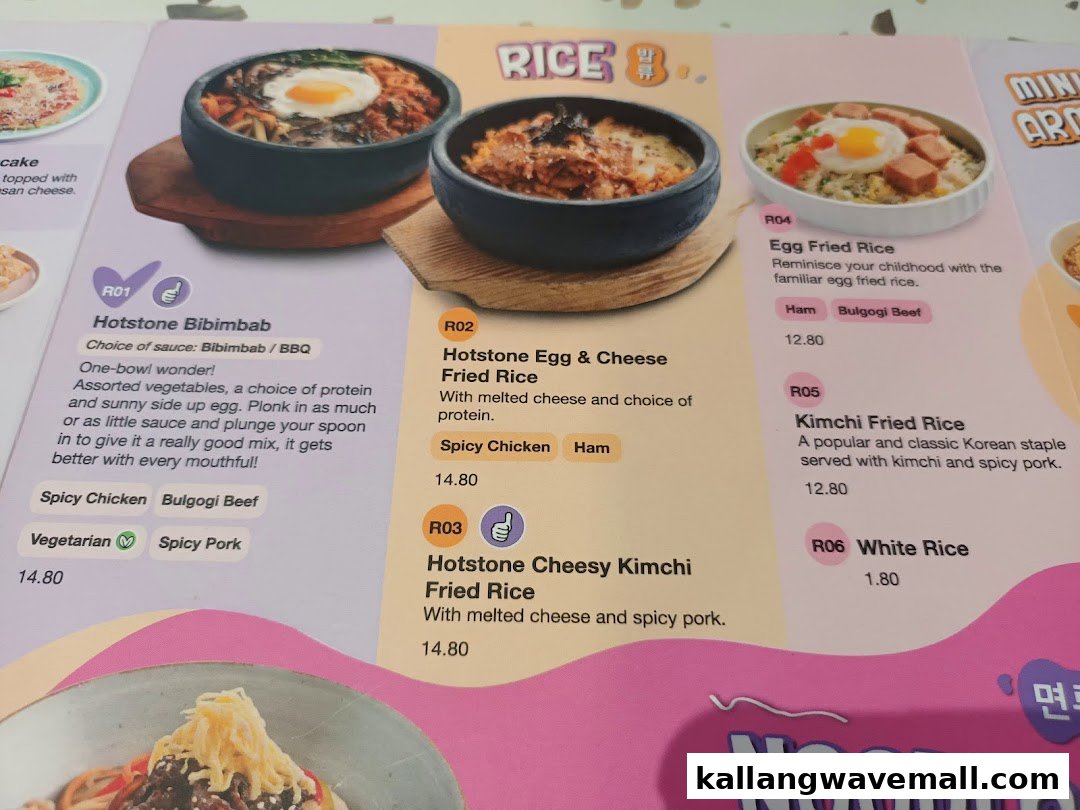 A vibrant menu page showcasing various Korean rice and hotstone dishes with prices.