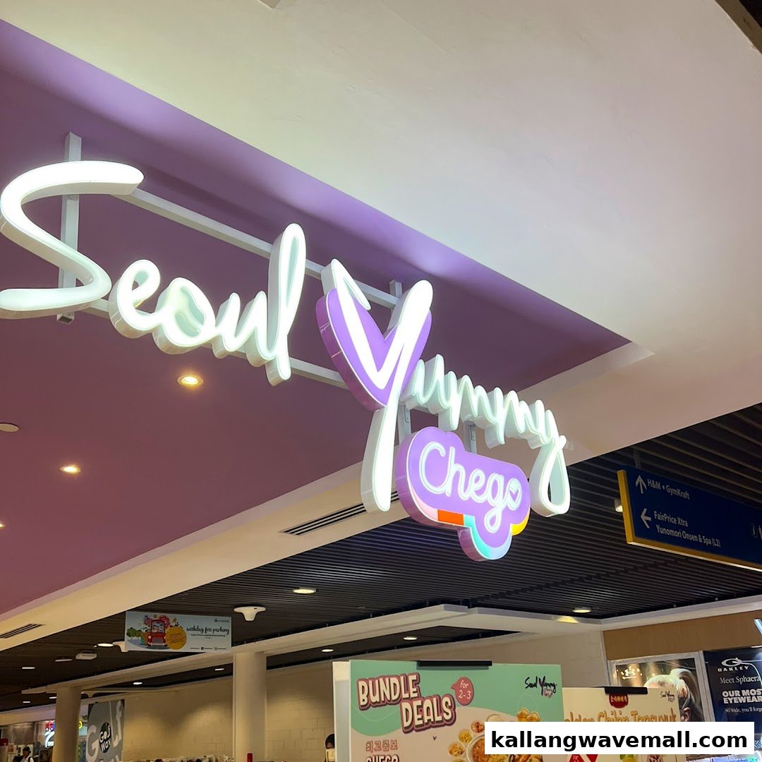 Seoul Yummy Kallang Wave Mall