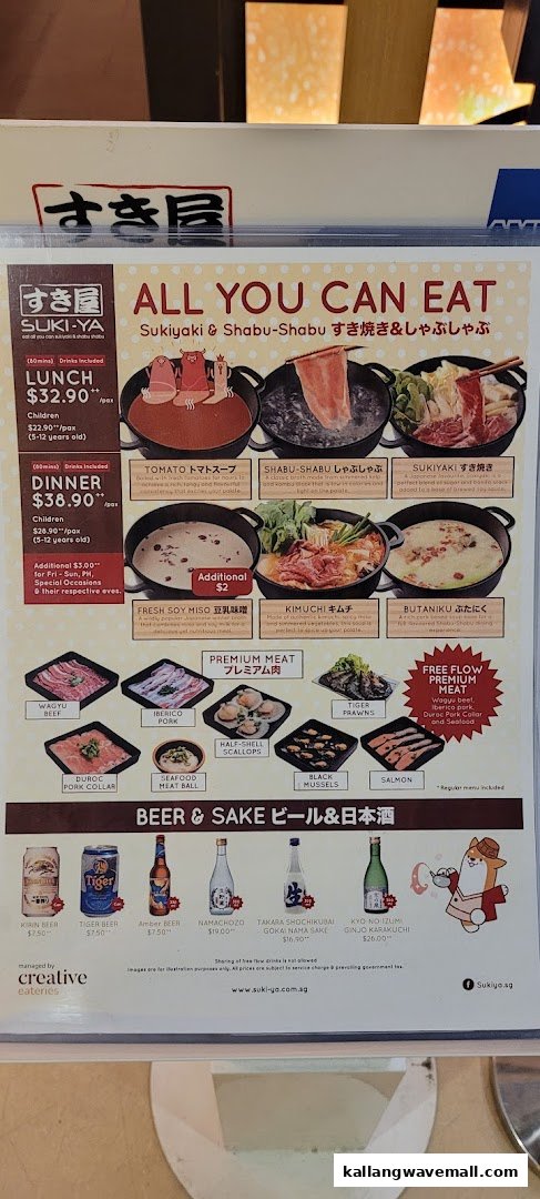 A detailed menu for Suki-Ya, featuring all-you-can-eat sukiyaki and shabu-shabu options, premium meats, and drinks.