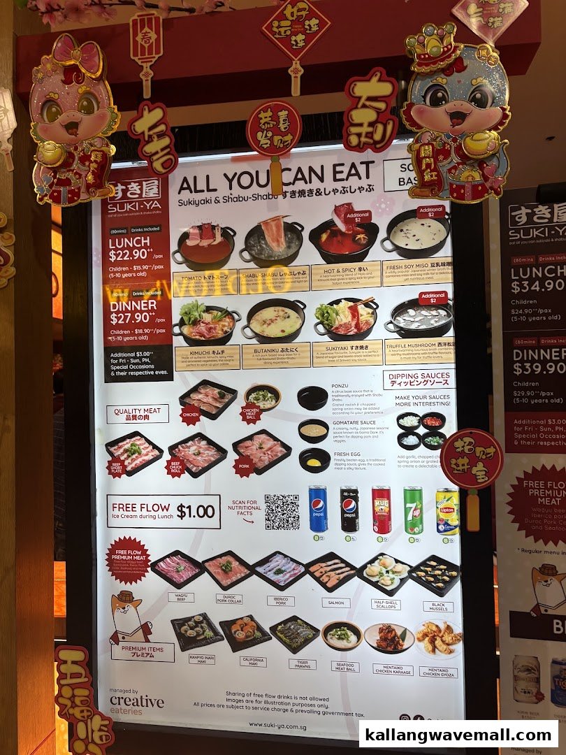 A brightly lit menu board for Suki-Ya, an all-you-can-eat sukiyaki and shabu-shabu restaurant, featuring prices, food items, and promotions.