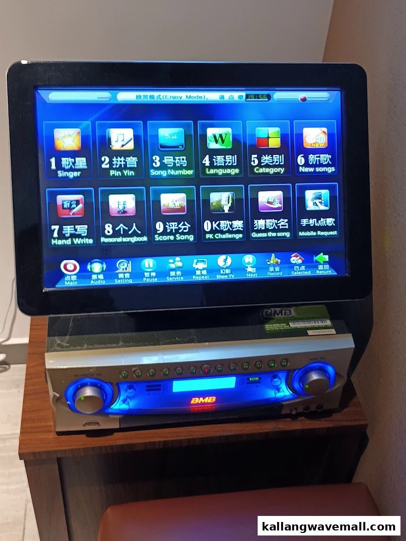 A KTV song selection screen and audio system, ready for singing.