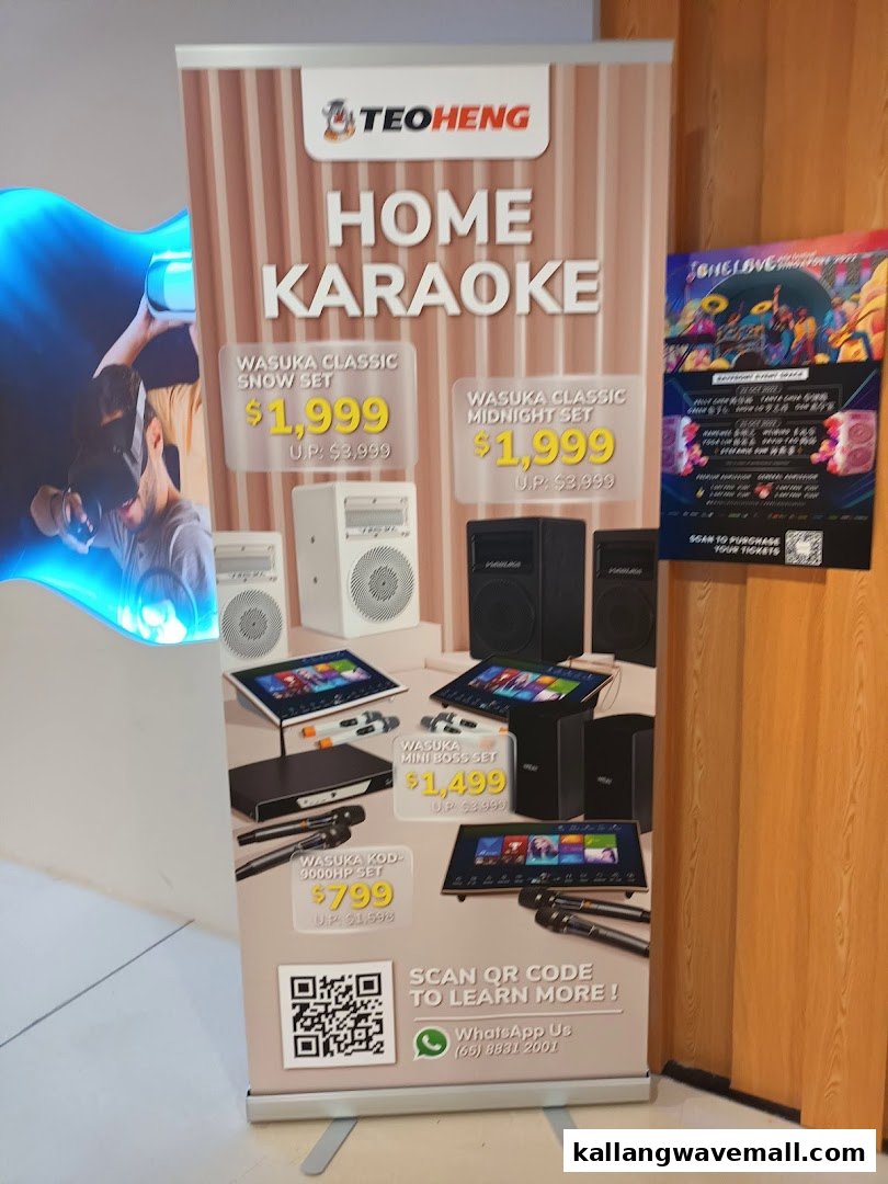 A Teo Heng KTV Studio banner showcasing home karaoke systems with prices and contact details.