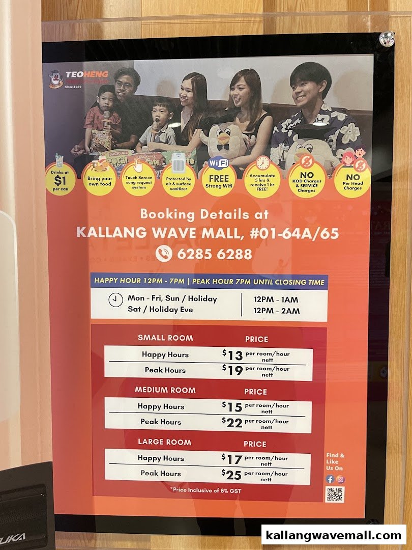 A price list and features board for Teo Heng KTV Studio, showing room rates and amenities.
