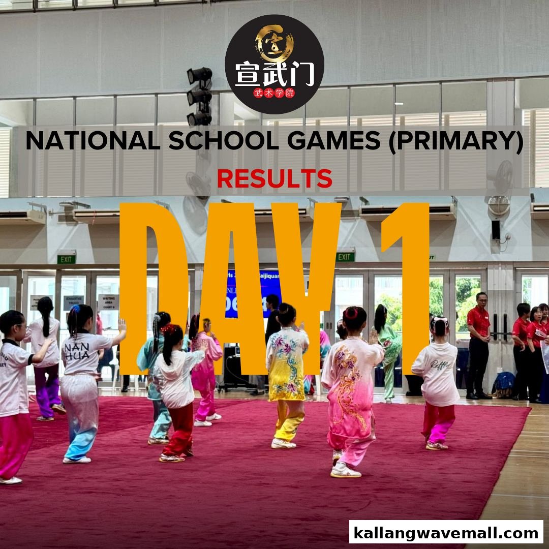 Children in martial arts attire perform during the National School Games, showcasing their skills.