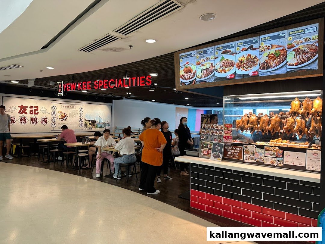 Yew Kee Specialities