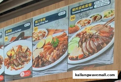 A vibrant menu board displaying various braised duck and Teochew specialty dishes with prices.