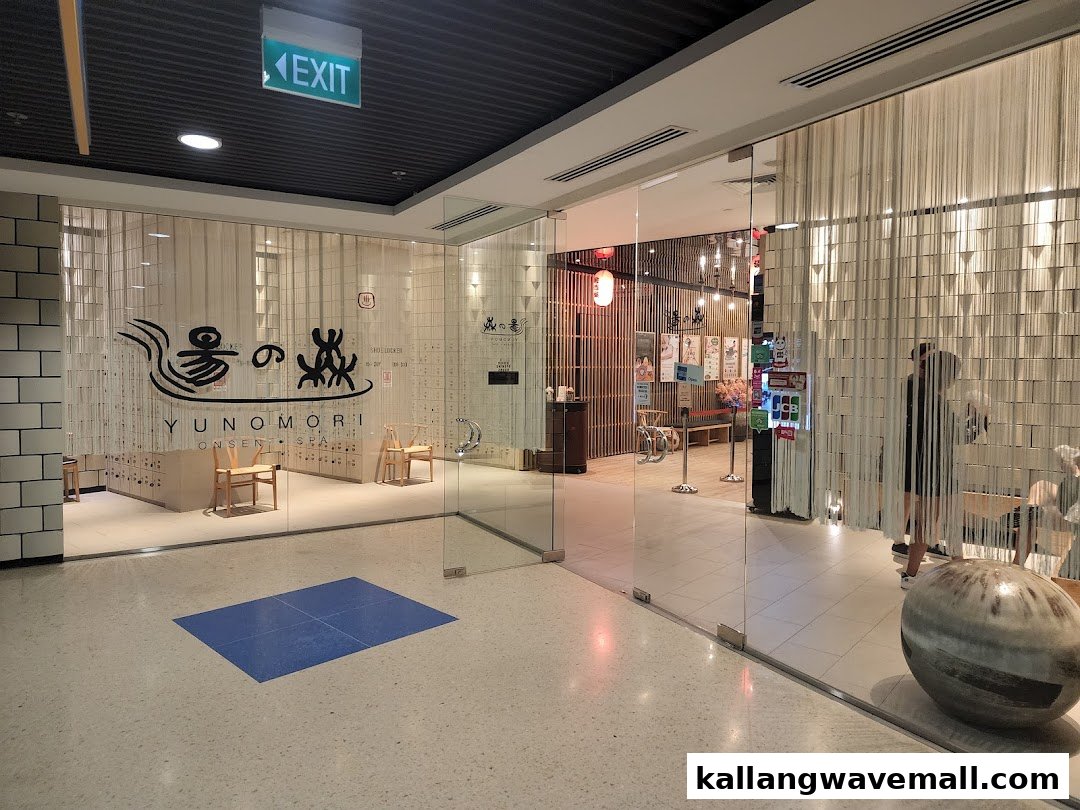 Yunomori Onsen  Spa