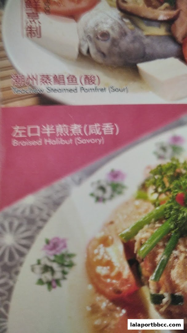 A menu featuring Teochew Steamed Pomfret and Braised Halibut dishes.