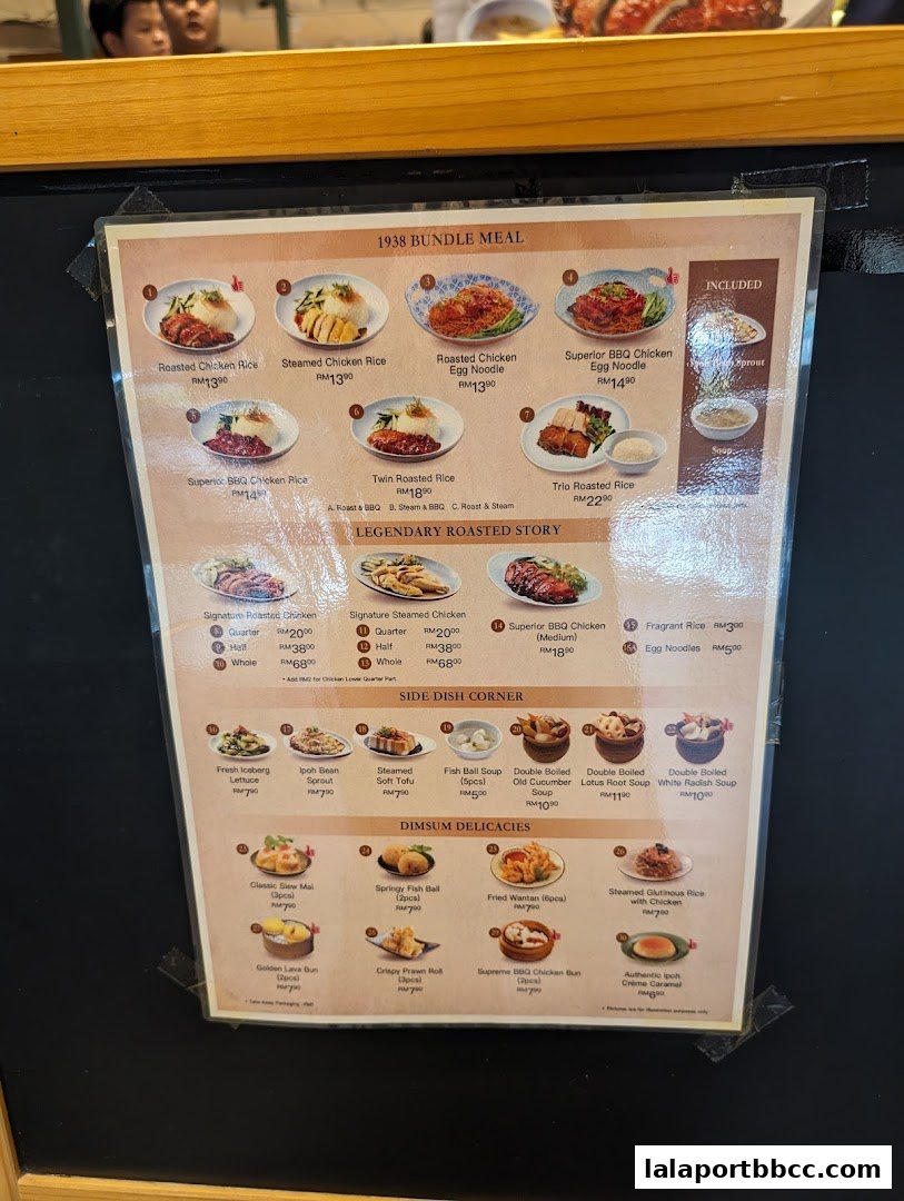 A menu for Nam Heong Chicken Rice featuring bundle meals, side dishes, and dim sum delicacies.
