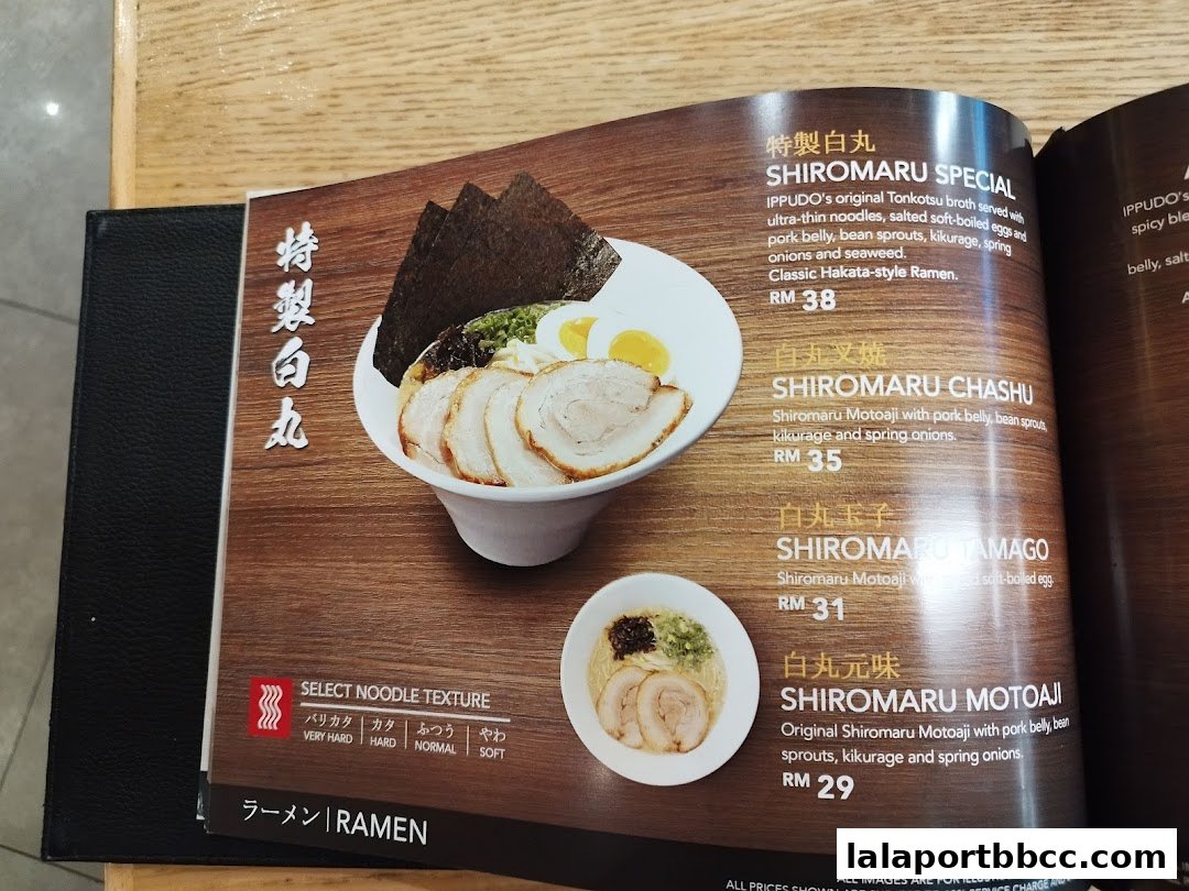 A menu from IPPUDO LaLaport BBCC featuring various ramen dishes with descriptions and prices.
