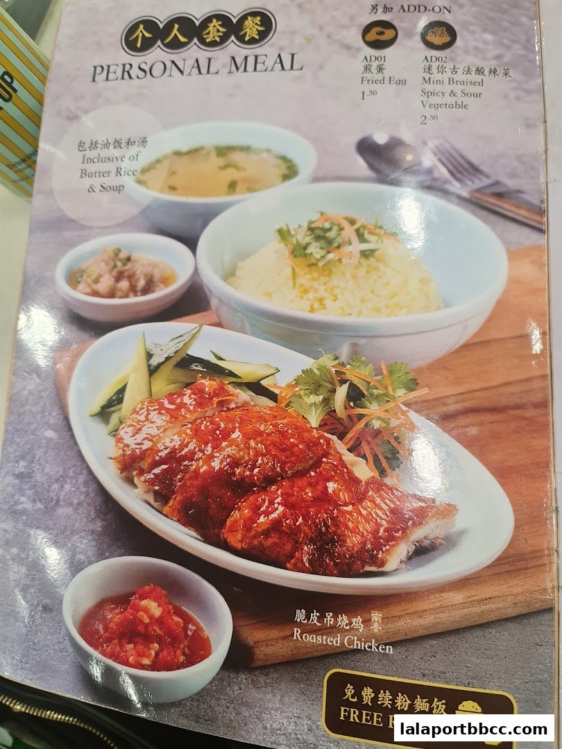 A menu featuring a personal meal with roasted chicken, butter rice, soup, and add-on options.