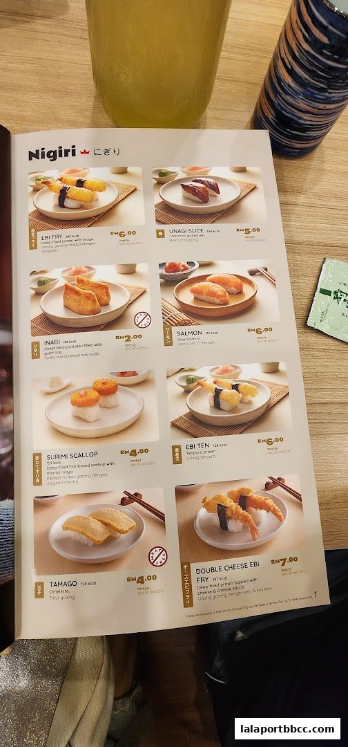 A menu page from Sushi King Lalaport BBCC showcasing various Nigiri sushi options with prices.