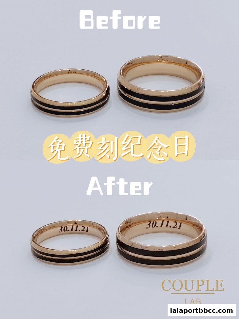 Before and after comparison of rings with engraved dates, showcasing customization services.