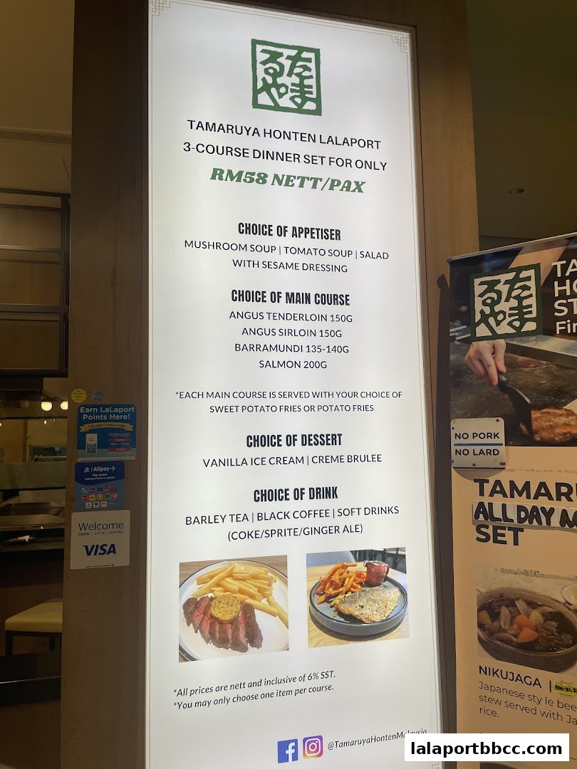 A menu board for Tamaruya Honten Lalaport's 3-course dinner set.
