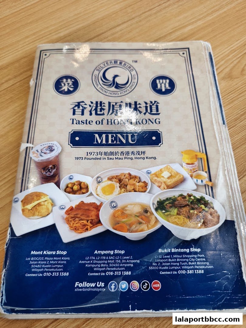 A menu from Taste of Hong Kong featuring various Hong Kong-style dishes and restaurant locations.