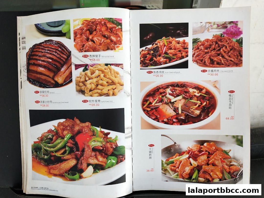 A menu from Xiao Nan Guo Xiang Cai Guan featuring various Chinese dishes with images and prices.