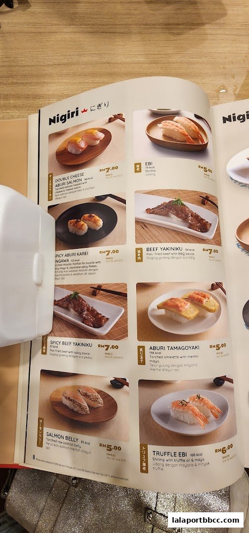 A menu from Sushi King Lalaport BBCC showcasing various Nigiri sushi options with prices and descriptions.