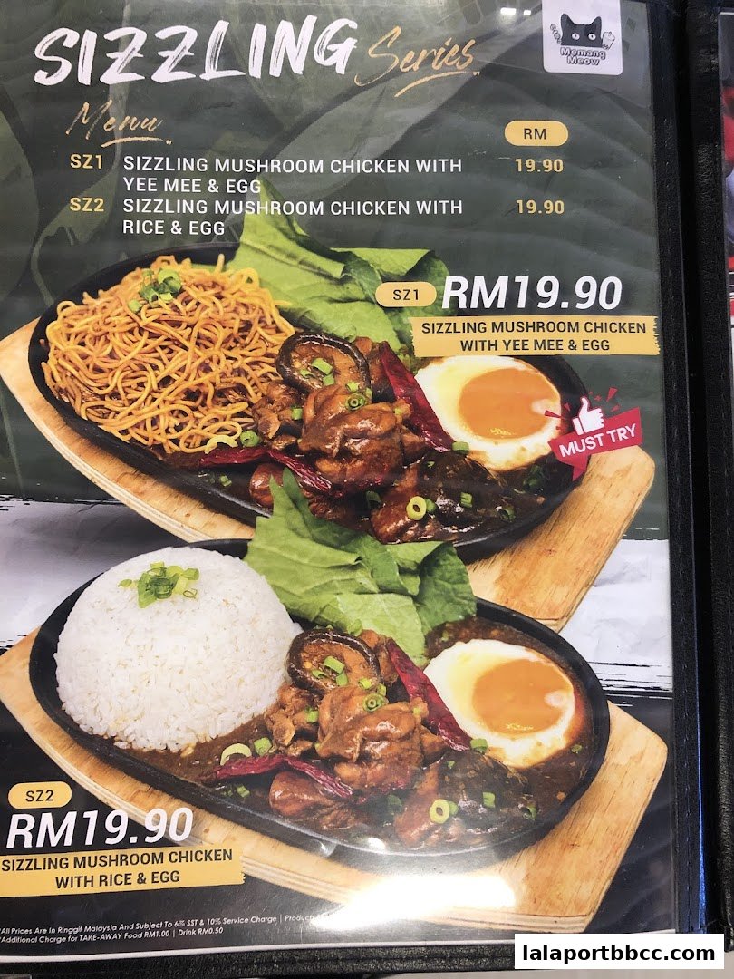 A menu featuring sizzling mushroom chicken dishes with rice or noodles and egg.