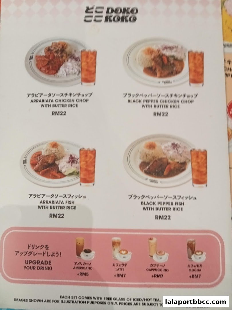A menu from Doko Koko featuring four main dishes and drink upgrade options.