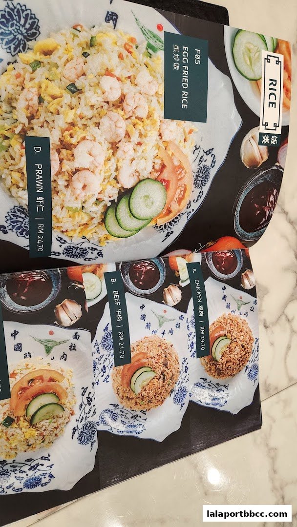 A menu showcasing various rice dishes with images and prices.