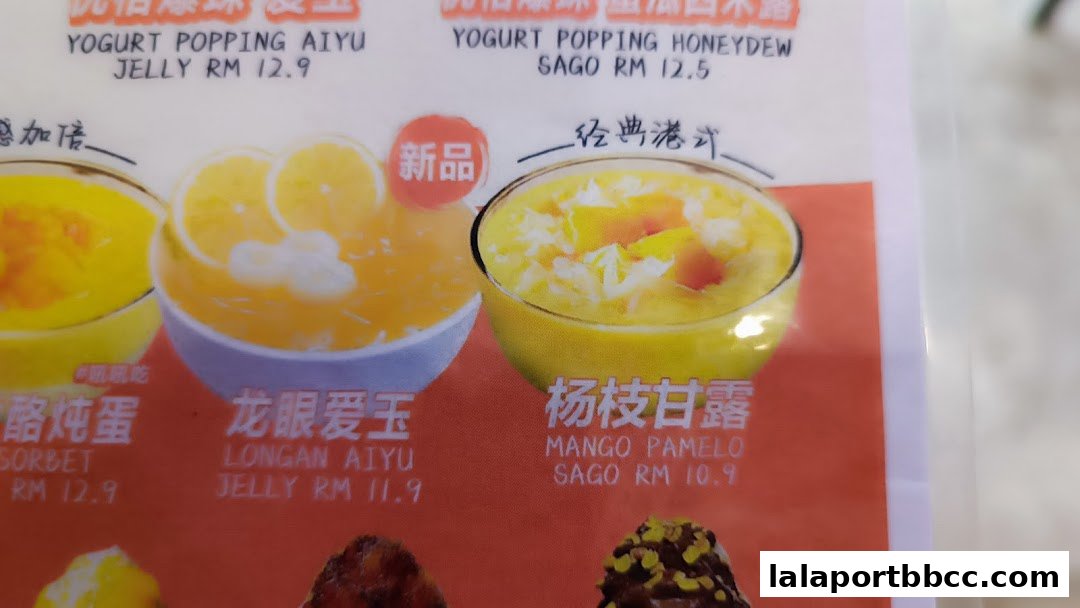 A menu featuring various dessert items with prices and images.