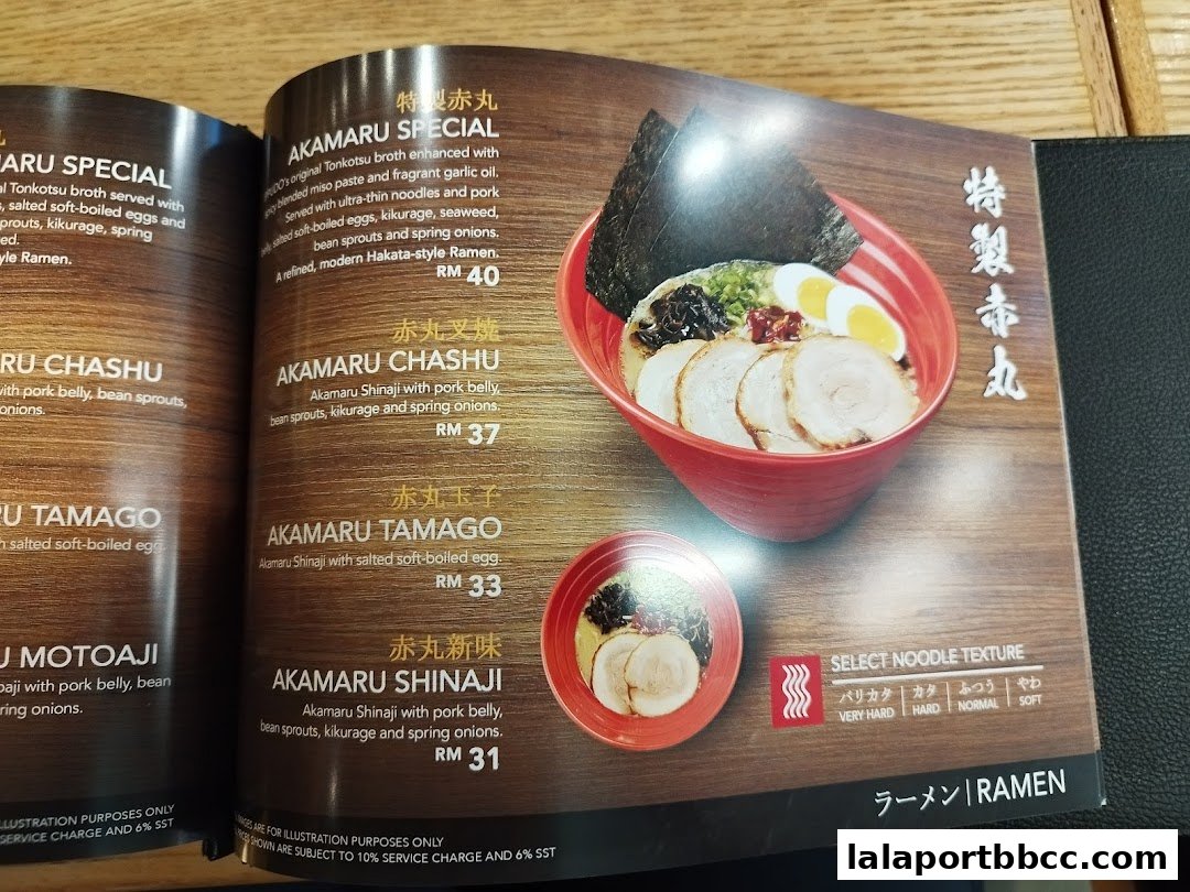 A menu from IPPUDO LaLaport BBCC showcasing different ramen dishes with descriptions and prices.