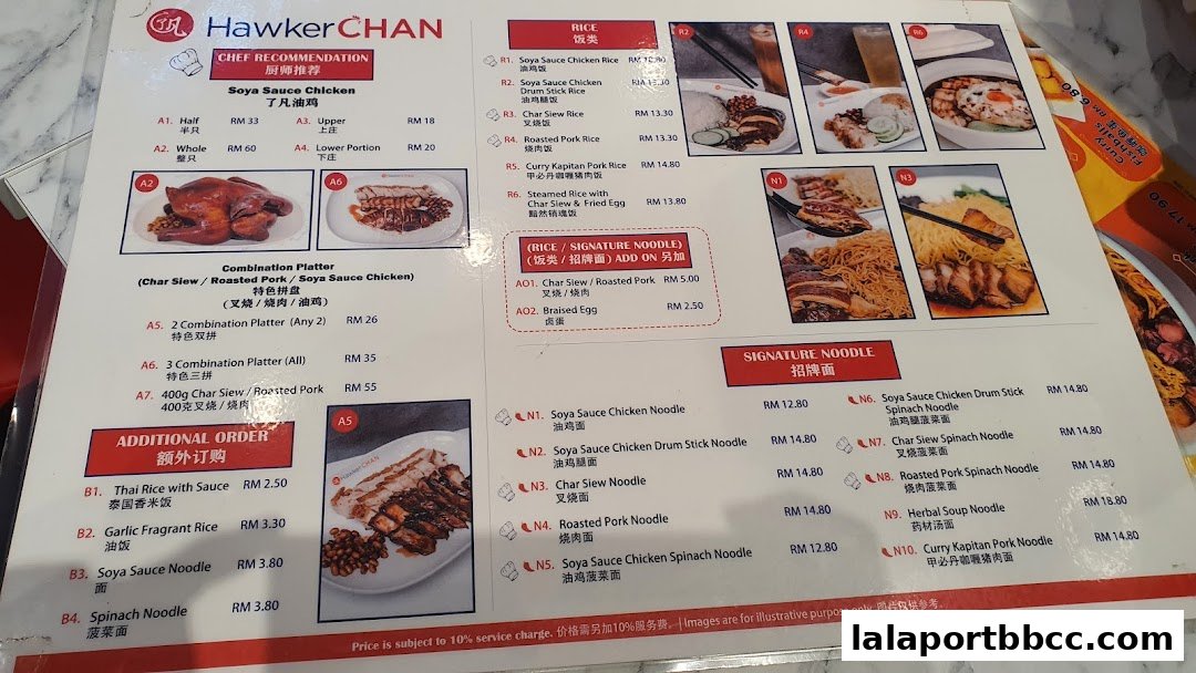 A menu from Hawker Chan LaLaport BBCC featuring Soya Sauce Chicken, Roasted Pork, and various noodle dishes.