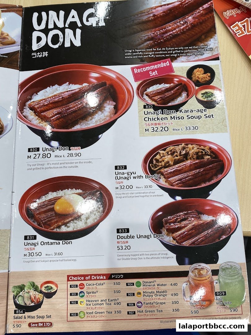 A menu showcasing various Unagi Don dishes and drinks from Sukiya.