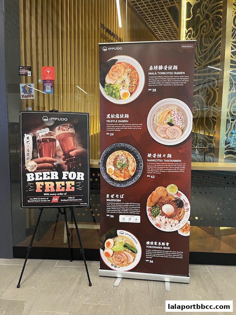 IPPUDO LaLaport BBCC