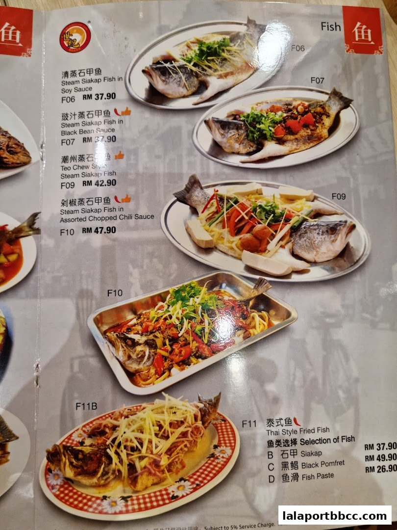 A menu page from Sai Kee Restaurant featuring various fish dishes with prices.