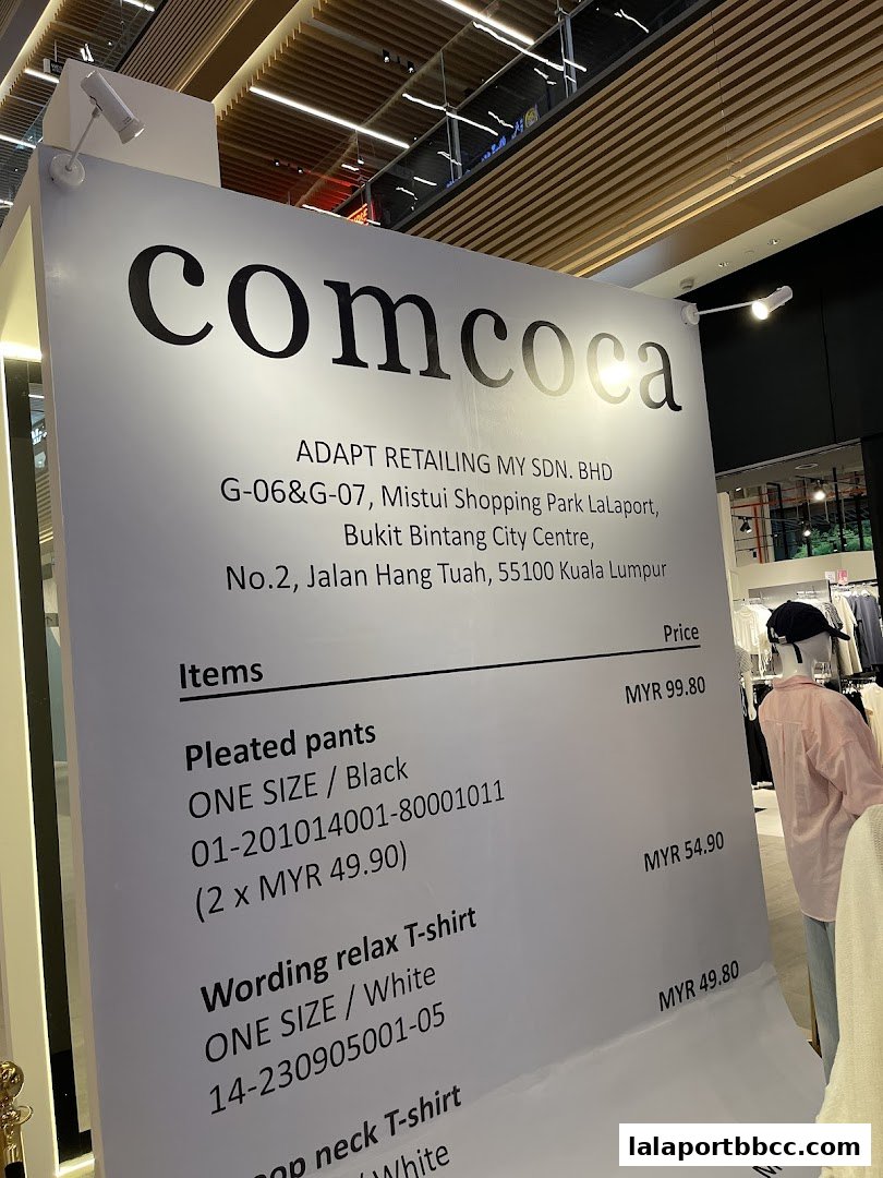 A price list for clothing items from the shop comcoca, including pants and t-shirts.