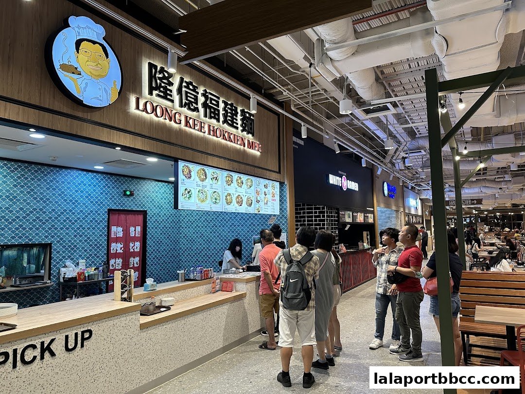 Loong Kee Hokkien Mee