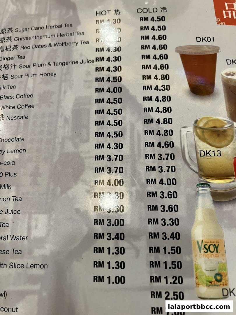 A menu from Sai Kee Restaurant LaLaport BBCC showing various hot and cold drinks with prices.