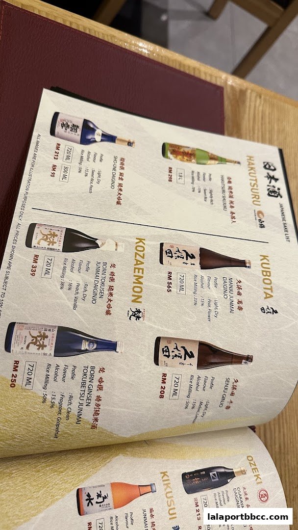 A menu showcasing various Japanese sake bottles with their names, descriptions, and prices.