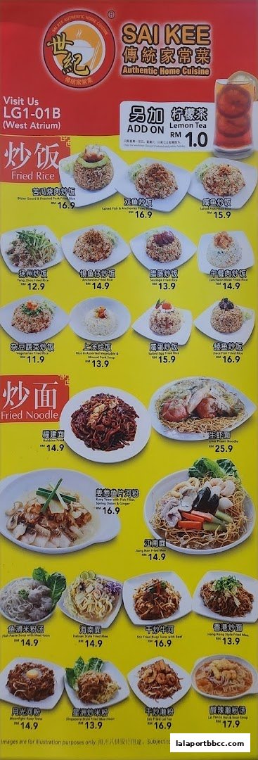 A menu for Sai Kee Restaurant featuring various fried rice and fried noodle dishes with prices.