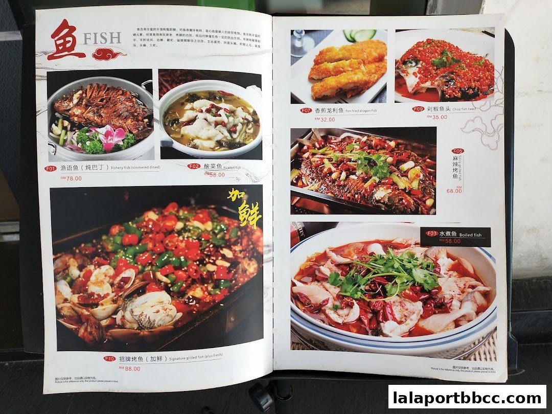 A menu from Xiao Nan Guo Xiang Cai Guan featuring various fish dishes with prices.
