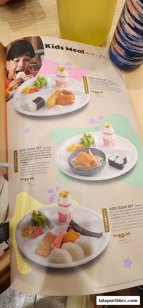 A menu showcasing three different kids' meal options from Sushi King.