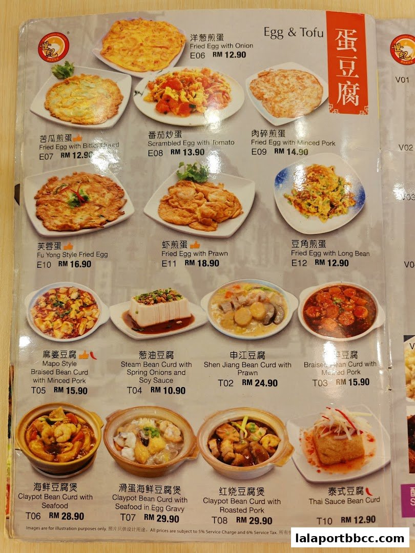 A menu page showcasing various egg and tofu dishes with prices and descriptions.