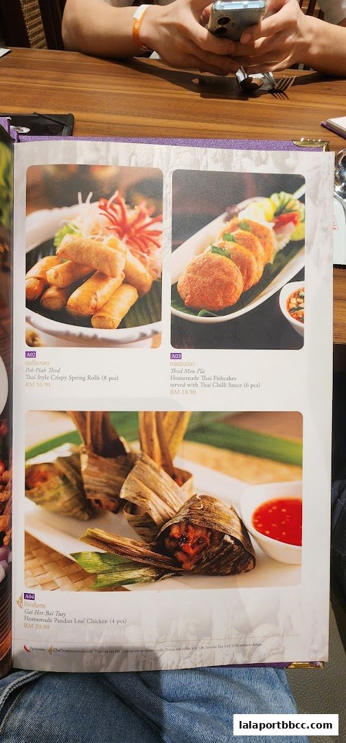 A menu page from ParaThai Lalaport BBCC showcasing Thai appetizers like spring rolls, fishcakes, and pandan chicken.