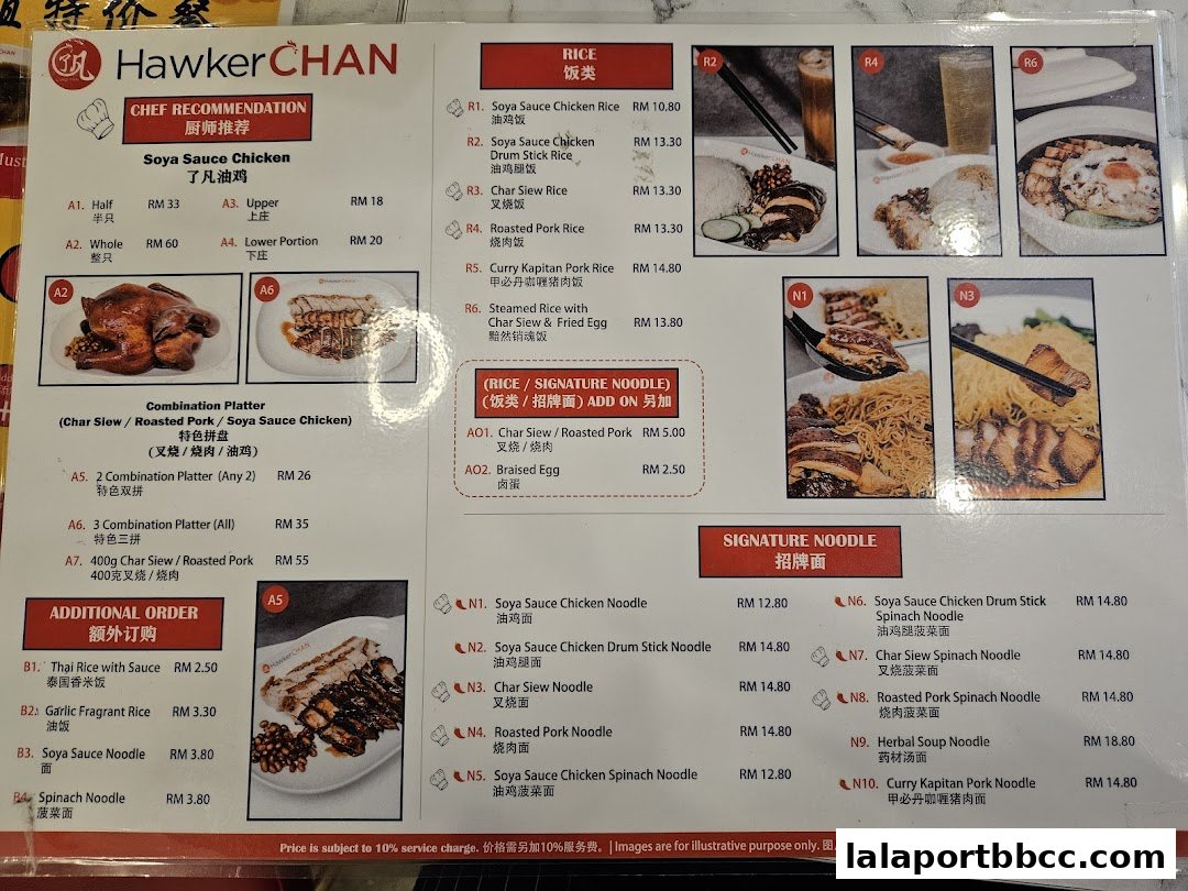 A menu from Hawker Chan featuring Soya Sauce Chicken, Roasted Pork, and various noodle dishes.