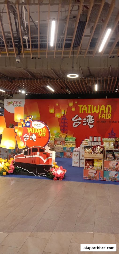 A Jaya Grocer store display featuring a Taiwan Fair with lanterns and a train.