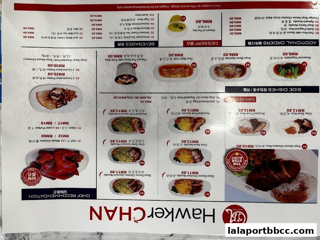 A menu from Hawker Chan LaLaport BBCC featuring various chicken, pork, and noodle dishes.